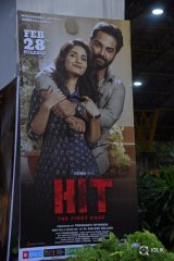 Hit Movie Pre Release Event Vizag